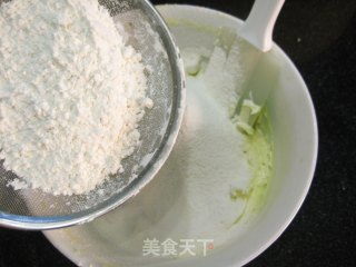 黑芝麻曲奇的做法步骤：3