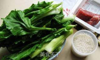 冬日暖意浮心头 --- 迟菜心瑶柱粥的做法步骤：1