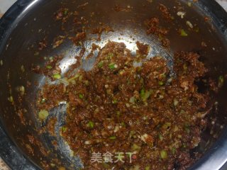 胡萝卜肉水饺的做法步骤：4
