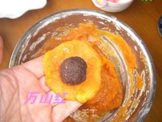 南瓜豆沙糍粑的做法步骤：6
