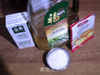 草莓蛋糕的做法步骤：2