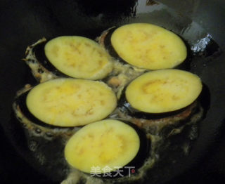鱼香茄盒的做法步骤：6
