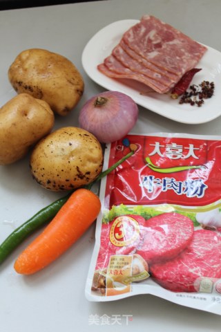 干锅土豆粒的做法步骤：1