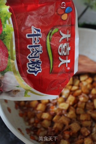 干锅土豆粒的做法步骤：12