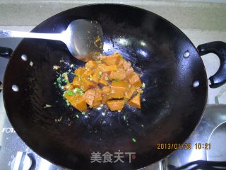 蒜香老南瓜的做法步骤：6
