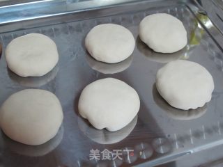 萝卜丝馅饼的做法步骤：11