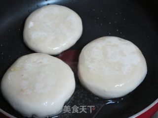 萝卜丝馅饼的做法步骤：12