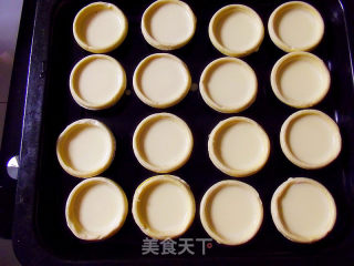 葡式蛋挞的做法步骤：8