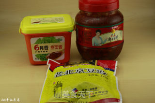 kiki牛的私房菜12-豉香回锅肉的做法步骤：4