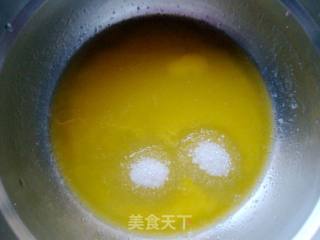 橙皮饼干的做法步骤：3