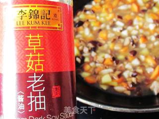 香菇焖饭的做法步骤：10