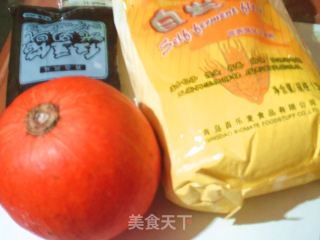 迷你小金瓜包的做法步骤：1