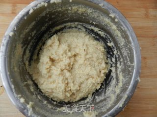 炸豆渣饼的做法步骤：2
