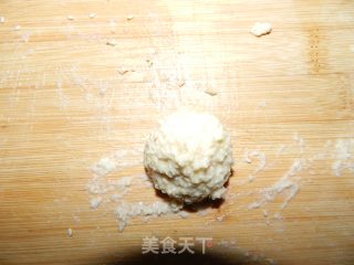 炸豆渣饼的做法步骤：3