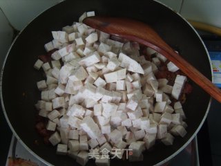 芋头糕的做法步骤：6
