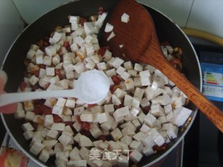 芋头糕的做法步骤：7