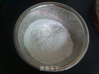 芋头糕的做法步骤：10