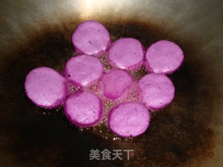 椰蓉紫薯糯米糍的做法步骤：3