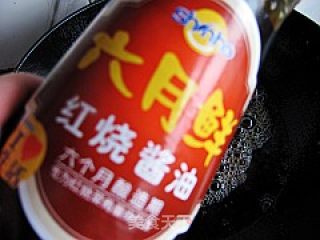 可乐虎皮蛋的做法步骤：8