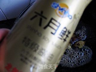 可乐虎皮蛋的做法步骤：9