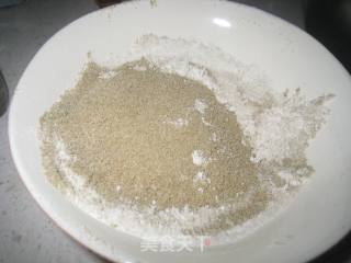 益元八珍戚风蛋糕的做法步骤：2