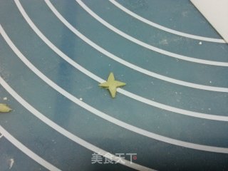 金桔汤圆—吉星高照过新年的做法步骤：8