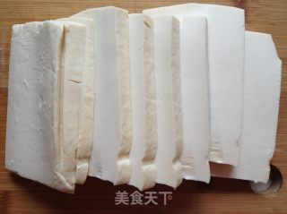 金银满屋---锅塌豆腐盒的做法步骤：7