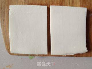 金银满屋---锅塌豆腐盒的做法步骤：8