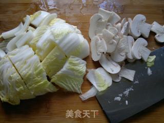 三鲜汤糕的做法步骤：3