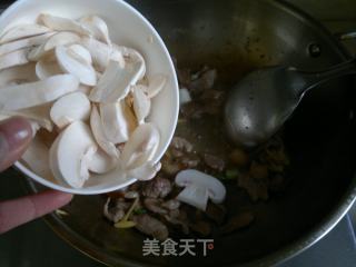 三鲜汤糕的做法步骤：9
