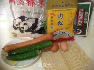 寿司的做法步骤：1