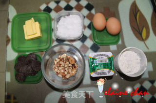 给自己的生日礼物——布朗尼可可蛋糕的做法步骤：8