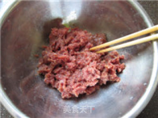 龙井茶香牛肉水饺的做法步骤：4