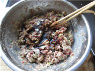 龙井茶香牛肉水饺的做法步骤：11