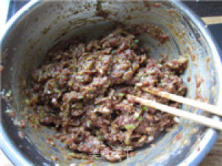龙井茶香牛肉水饺的做法步骤：12