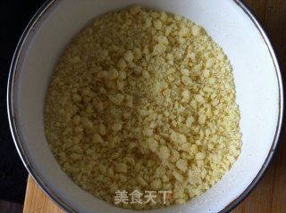 奶酥黑提辫子包（液种）的做法步骤：1