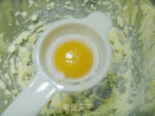 蔓越莓奶酥的做法步骤：5