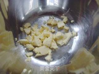 葱香饼干的做法步骤：1