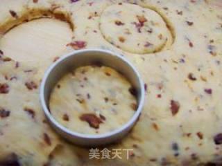 红枣司康的做法步骤：11