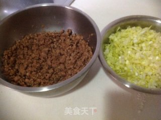 春之饺的做法步骤：8