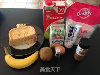 益智面包布丁的做法步骤：2