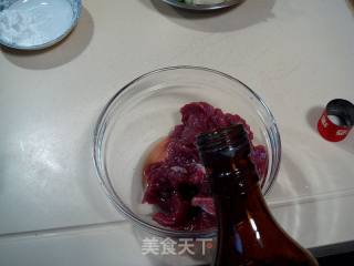 美味儿小炒“干炒牛肉条”的做法步骤：5