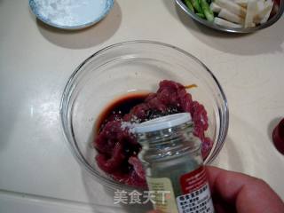 美味儿小炒“干炒牛肉条”的做法步骤：7