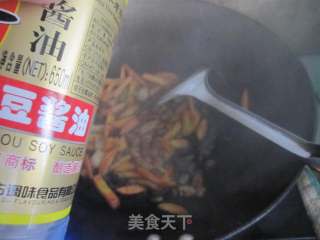 胡萝卜炒干豆腐的做法步骤：9