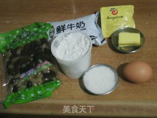牛奶蜜豆土司的做法步骤：1