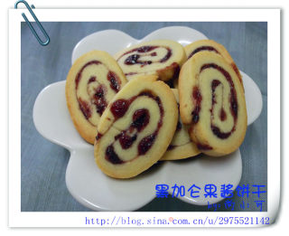 黑加仑果酱饼干的做法步骤：8