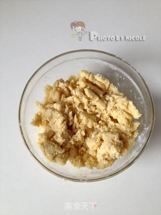 风味特别的开心果仁酥饼的做法步骤：7