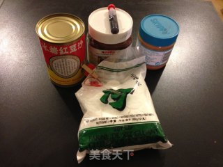 汤圆也卖萌——猫爪汤圆的做法步骤：1