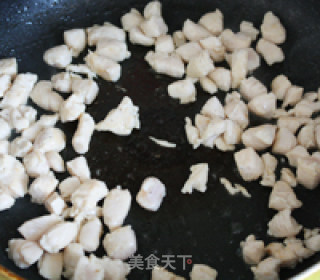 【万多福开心果】开心果鸡肉沙拉的做法步骤：11