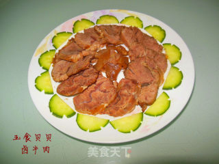 卤牛肉的做法步骤：16